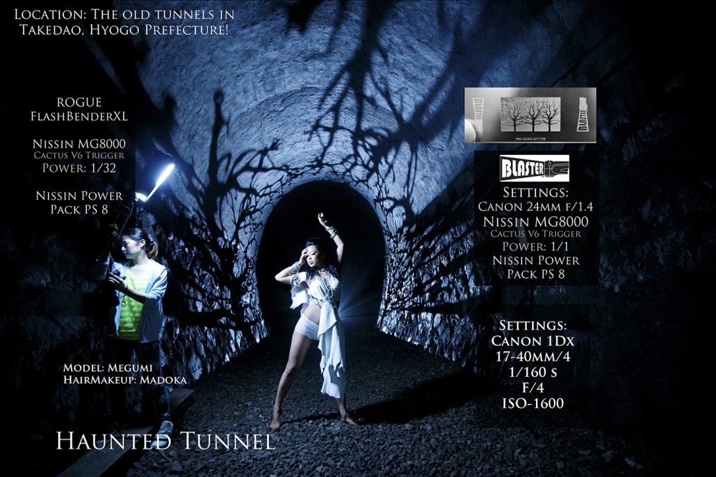 武田尾で撮影した写真、トンネルの中で撮ってます a photo taken in Takedao Tunnels